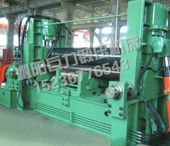 W11S-20x2000- Upper Roll Universal 3 Roll Rolling Machine