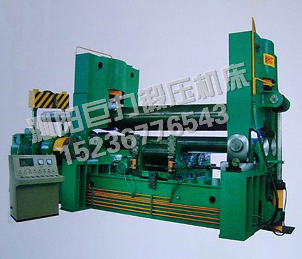 W11S-20x2000- Upper Roll Universal 3 Roll Rolling Machine