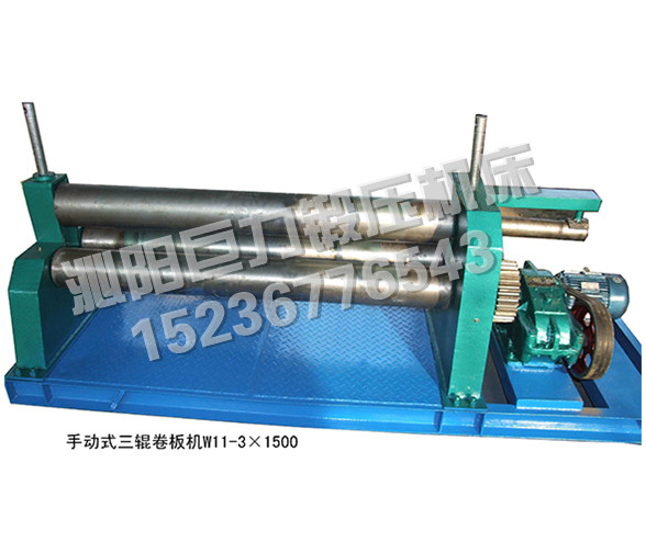 W11-3x1500- Mechanical Symmetry 3 Roll Rolling Machine