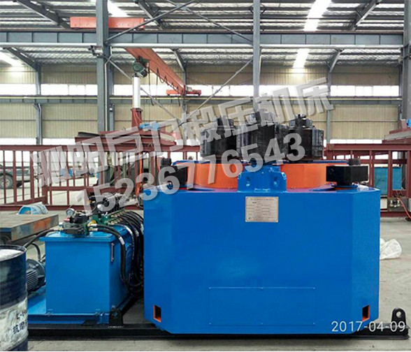 Channel Steel Bending Machine