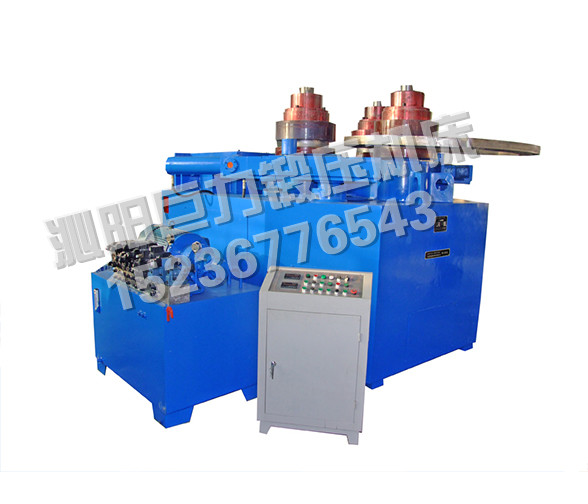 Flange Bending Machine