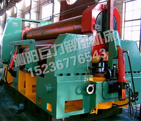 Horizontal Down Adjusting 3 Roll Rolling Machine